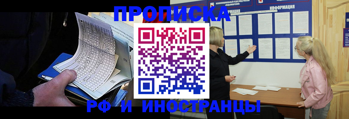 форма 3 в Барыше